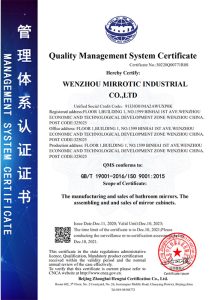 ISO9001-2015 和文
